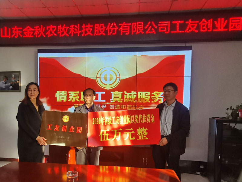 戳我试试